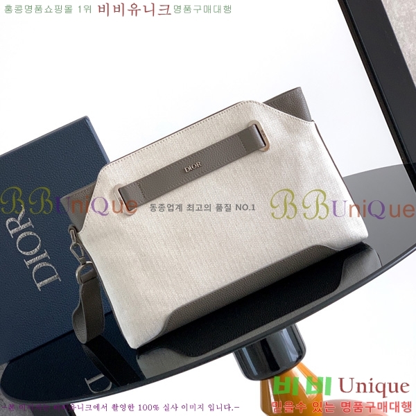 #��� �븣���� A5 ��ư ���� �Ŀ�ġ 2LLCA606-101