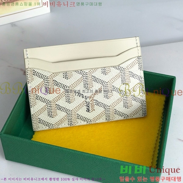 #���ߵ� �����ǽ� ī�� Ȧ��  GY869242-111