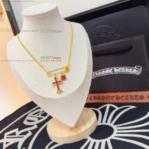 �������� ũ������ ����� CHS0457-7