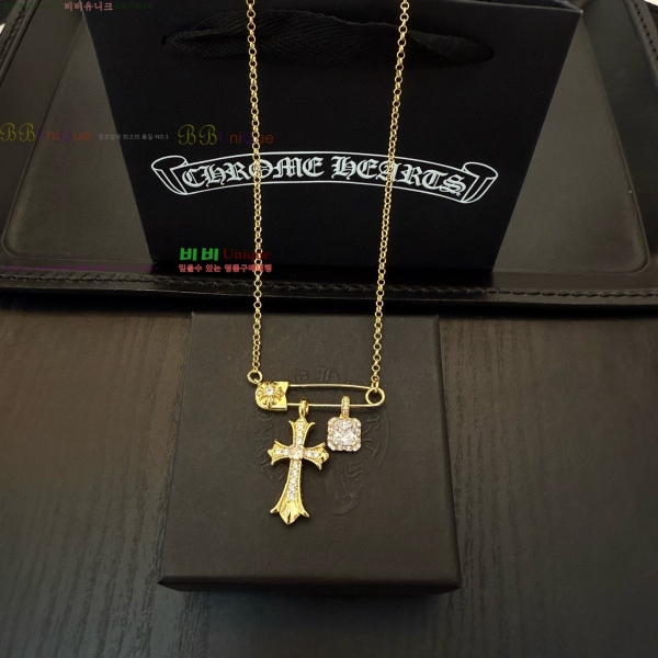 �������� ũ������ ����� CHS0457-8