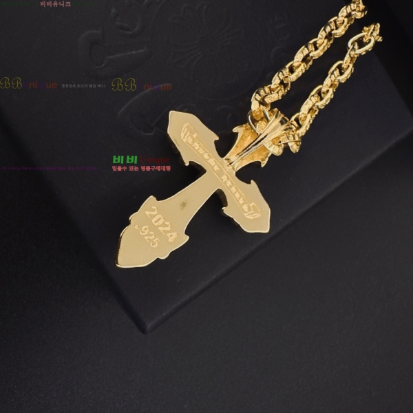 �������� ũ������ ����� CHS023404-2