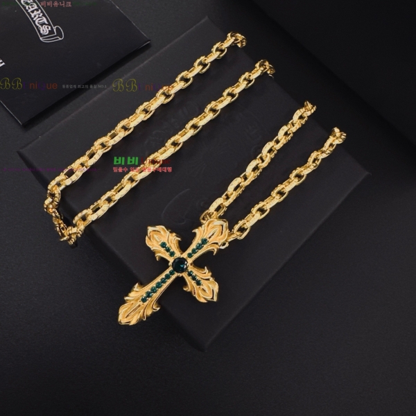 �������� ũ������ ����� CHS023404-3