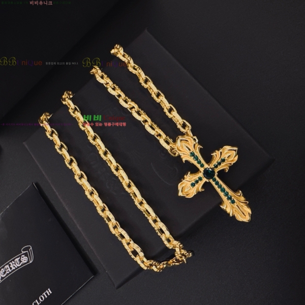 �������� ũ������ ����� CHS023404-3