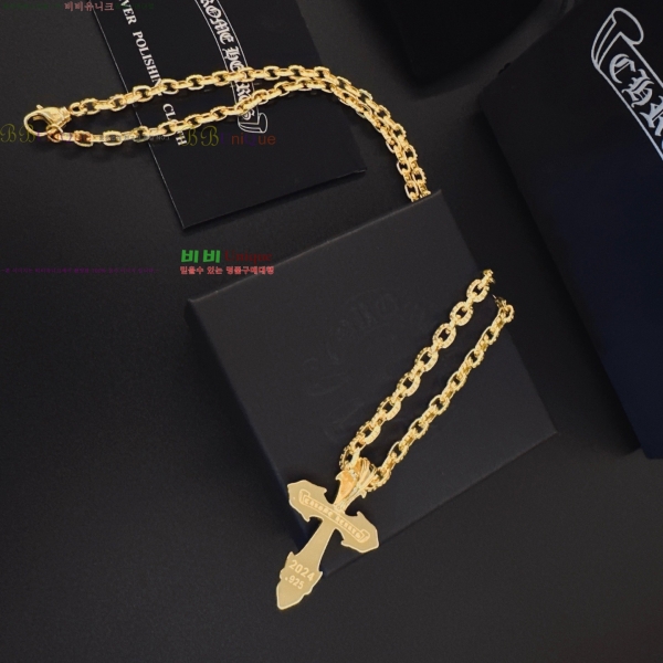 �������� ũ������ ����� CHS023404-3