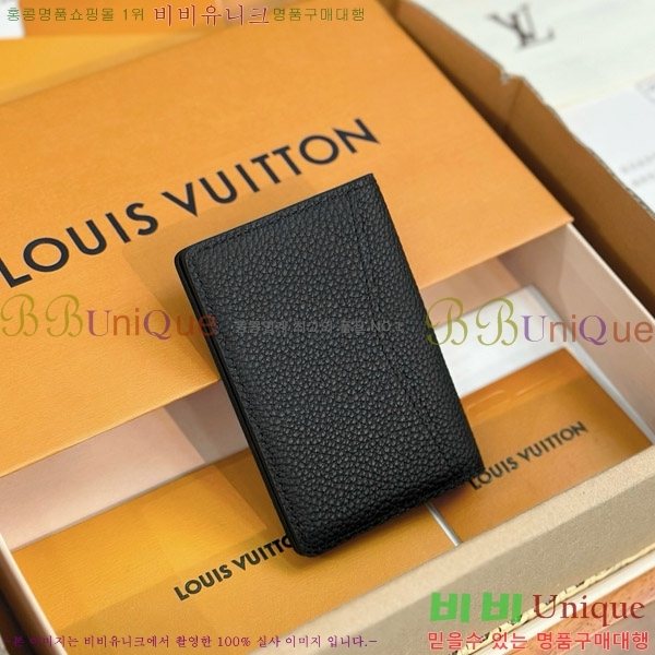 #���̺��� ���� ���ų����� ī������ M83130-1002