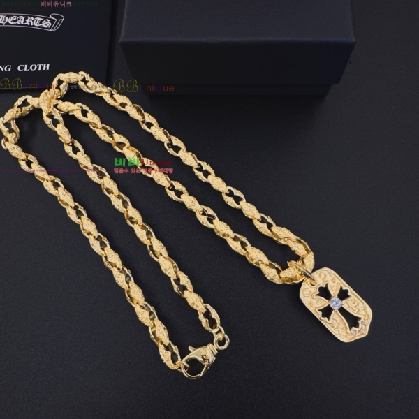 �������� ũ������ ����� CHS023404-8