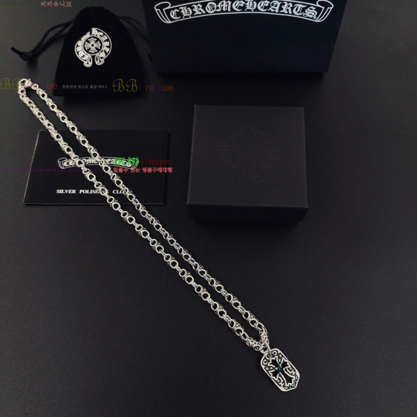 �������� ũ������ ����� CHS023404-11