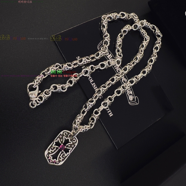 �������� ũ������ ����� CHS023404-12