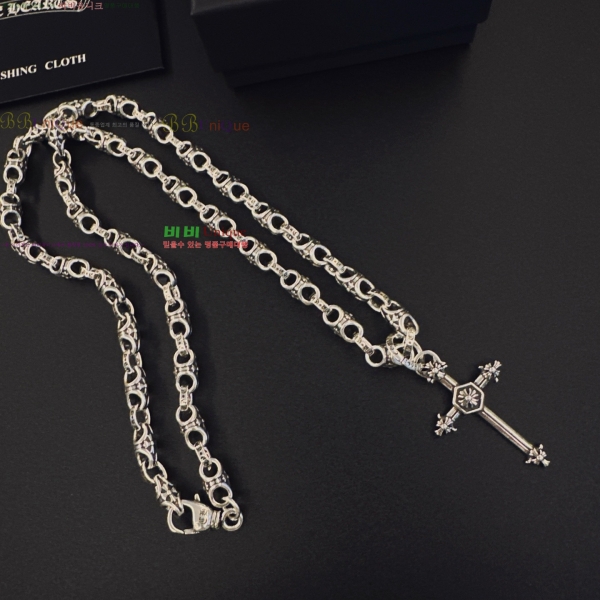 �������� ũ������ ����� CHS023404-13