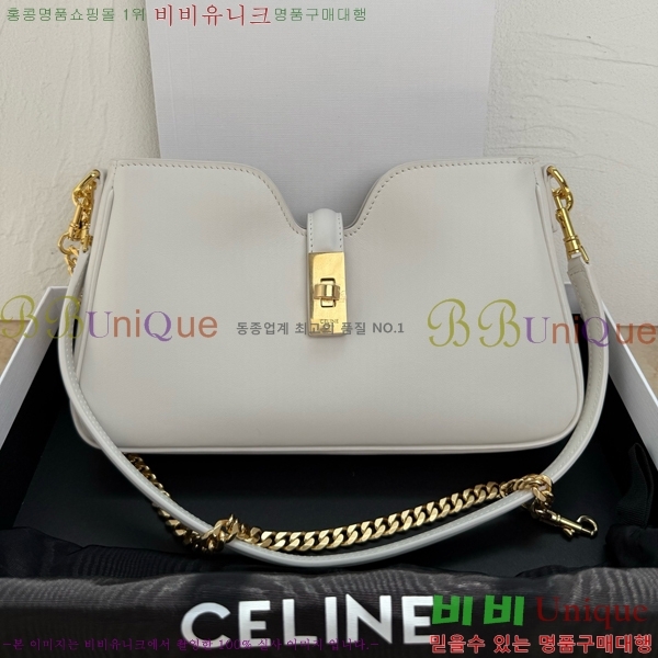 #������ ���� ī�� 16 ����Ʈ ī����Ų ����� 122073-202