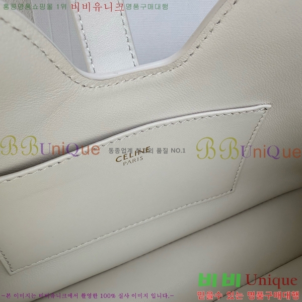 #������ ���� ī�� 16 ����Ʈ ī����Ų ����� 122073-202