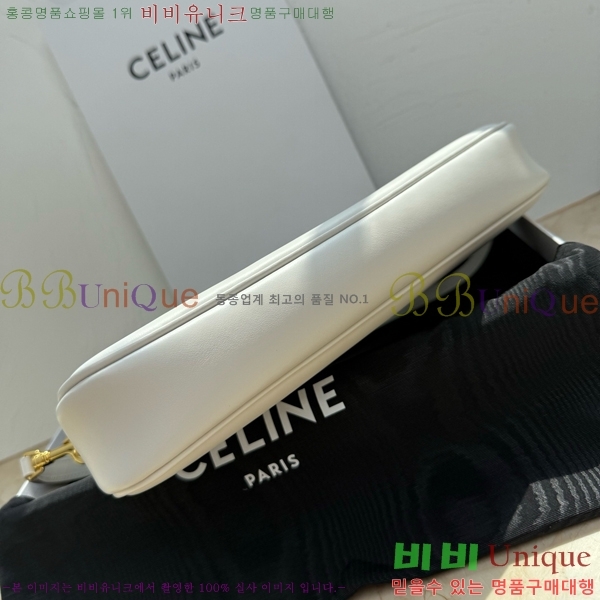 #������ ���� ī�� 16 ����Ʈ ī����Ų ����� 122073-202