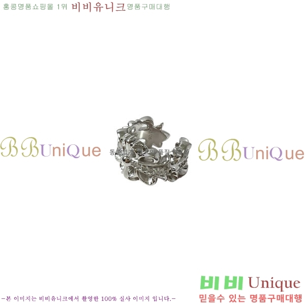 �������� ũ������ ���� CHS123456-3