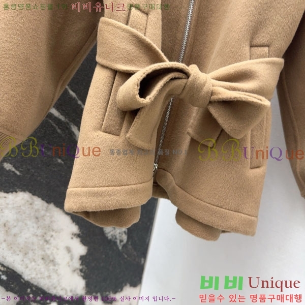 ���� ����� ������ ��Ʈ PRA24320-2