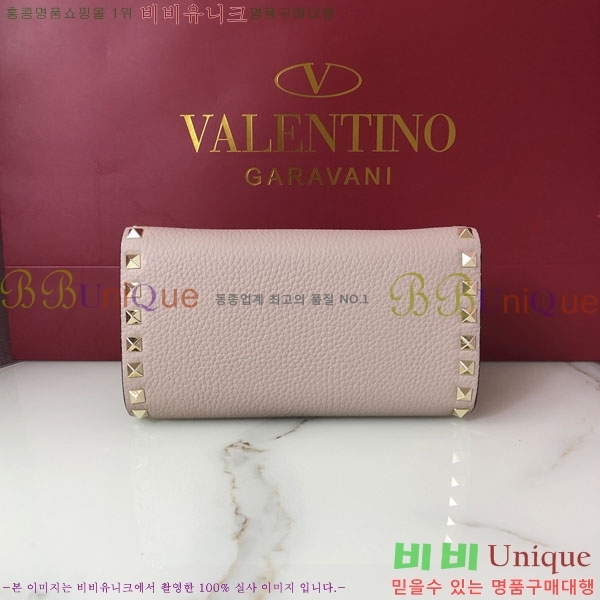 #�߷�Ƽ�� ����ٴ� ü�� ũ�ν��� 4009-101