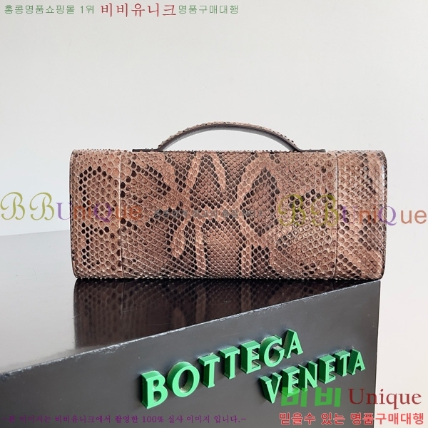 #���װ�����Ÿ �ȵ�Ƹ� �ڵ� Ŭ��ġ 741511-201