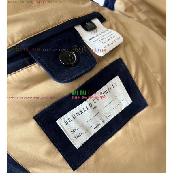 ���� ���ڷ� ��ġ�ڸ� ���� ���� BC4618756