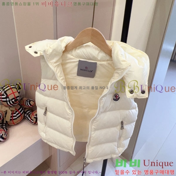 Ű�� ��**�� �ٿ� �е� ���� MO3671582-1