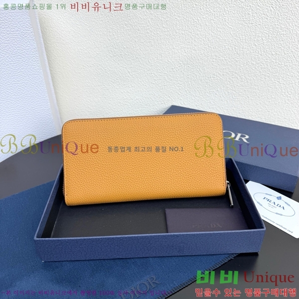 #��� ������  ���� ������ 2ESBC252-201