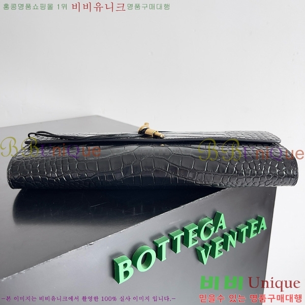 #���װ�����Ÿ �ȵ�Ƹ� �ڵ� Ŭ��ġ 741511-205