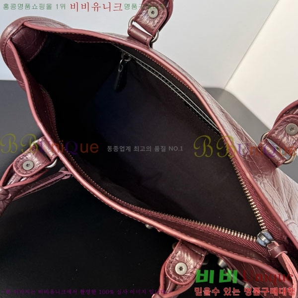 #�߷��þư� �� ��Ƽ ���� �� 7977892-30