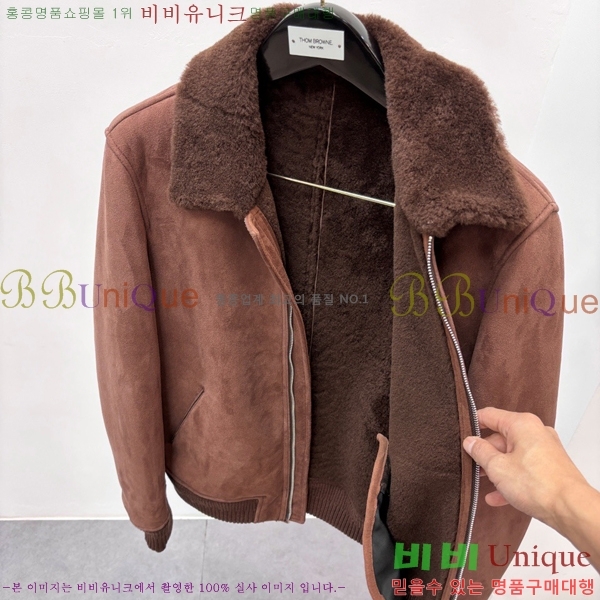 ���� ������ ���� ��Ŷ TF7134828