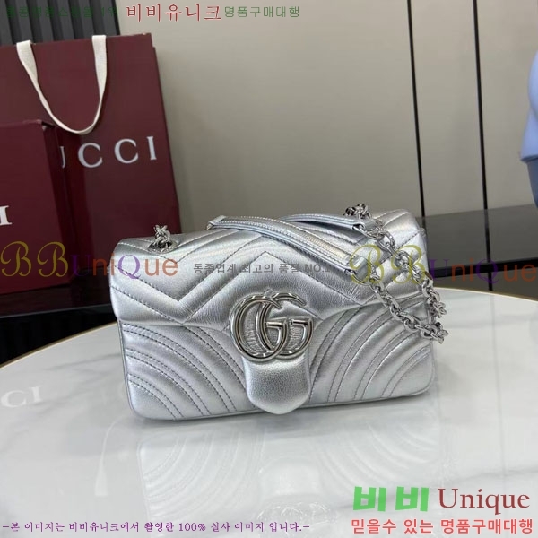 #���� GG ����Ʈ ���� ����� 837280-111