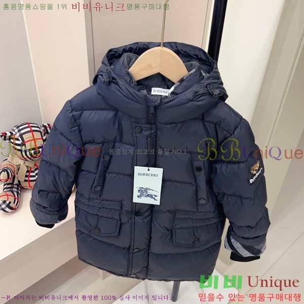 Ű�� ������ �ٿ� �е� MO3615421-1