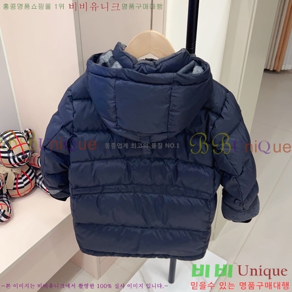 Ű�� ������ �ٿ� �е� MO3615421-1