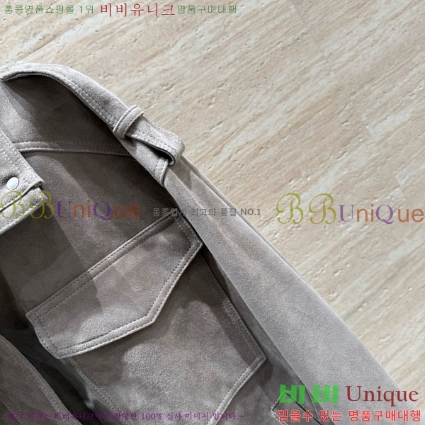 ���� ���ζ� �簡�� ��Ŷ YS4123043-11