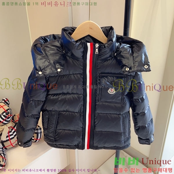 Ű�� ��**�� �ٿ� �е� MO364639