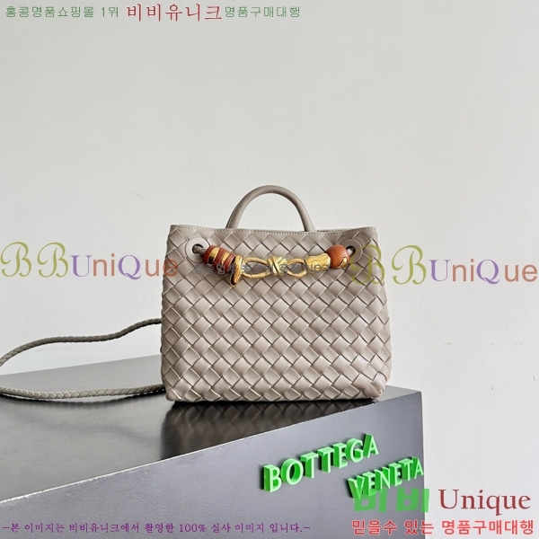 #���װ�����Ÿ ���� �ȵ�Ƹ� 743568-603