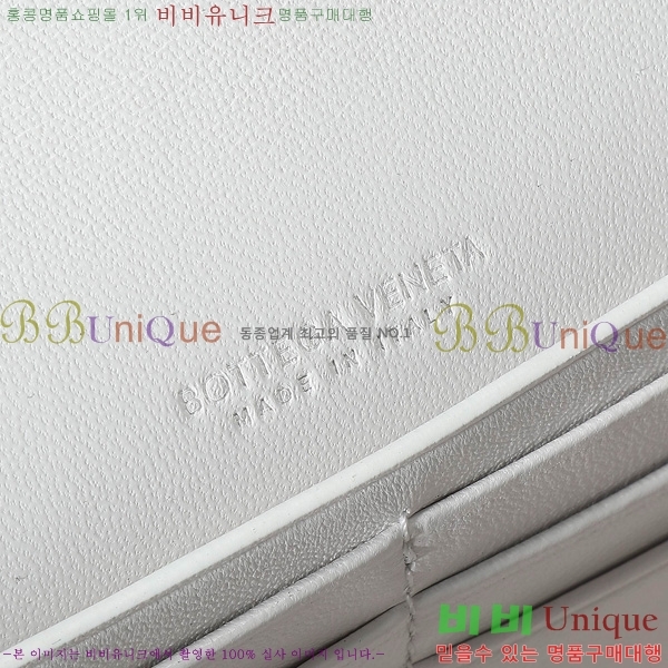 ���װ�����Ÿ �ȵ�Ƹ� �ڵ� Ŭ��ġ 741511-1006