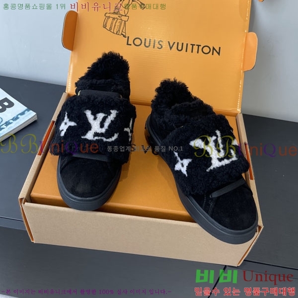 ���� ���̺��� Ÿ�Ӿƿ� �� ����Ŀ�� 41L754125-2