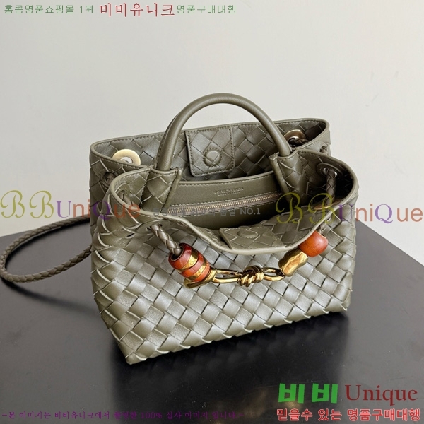 #���װ�����Ÿ ���� �ȵ�Ƹ� 743568-607