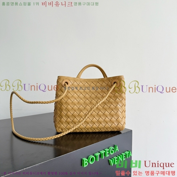 #���װ�����Ÿ ���� �ȵ�Ƹ� 743568-608