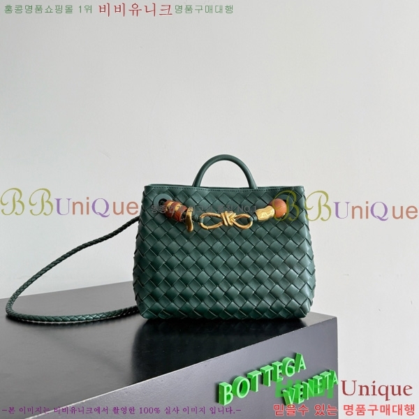 #���װ�����Ÿ ���� �ȵ�Ƹ� 743568-613