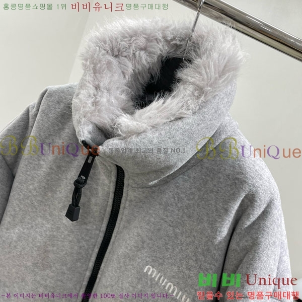 �������� �̿�̿� �ٿ� �е� MIU234045-20