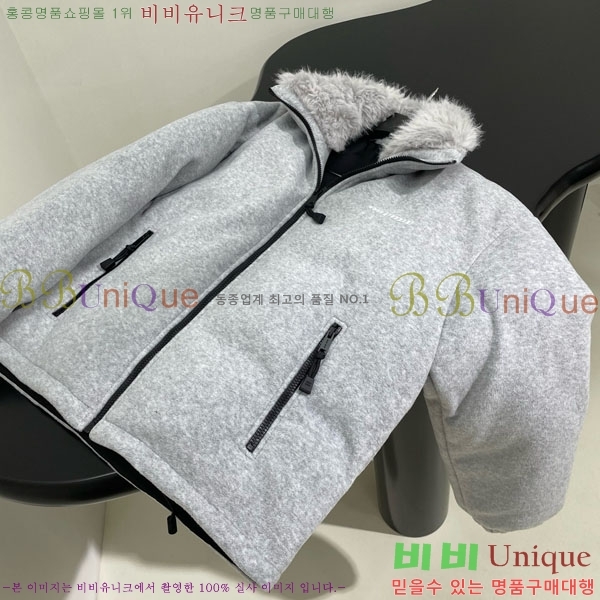 �������� �̿�̿� �ٿ� �е� MIU234045-20