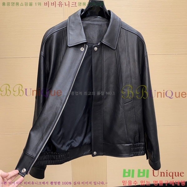 ���� ���װ�����Ÿ ���� ��Ŷ BV736877