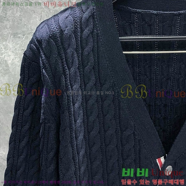  ����� ��Ʈ ����� T62230561-2