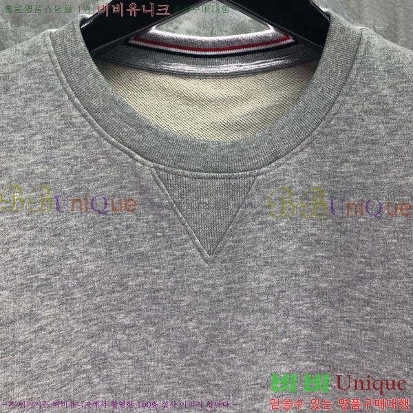 �������� ����� ������ T6223605-1