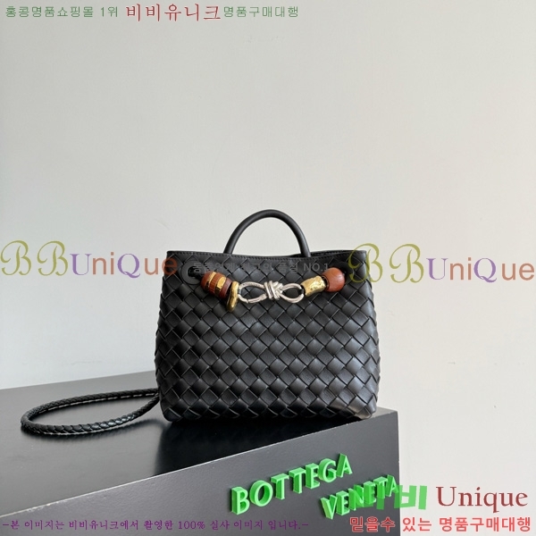 #���װ�����Ÿ ���� �ȵ�Ƹ� 743568-634