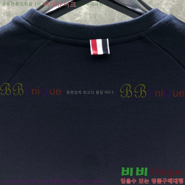 �������� ����� ������ T6223606-1