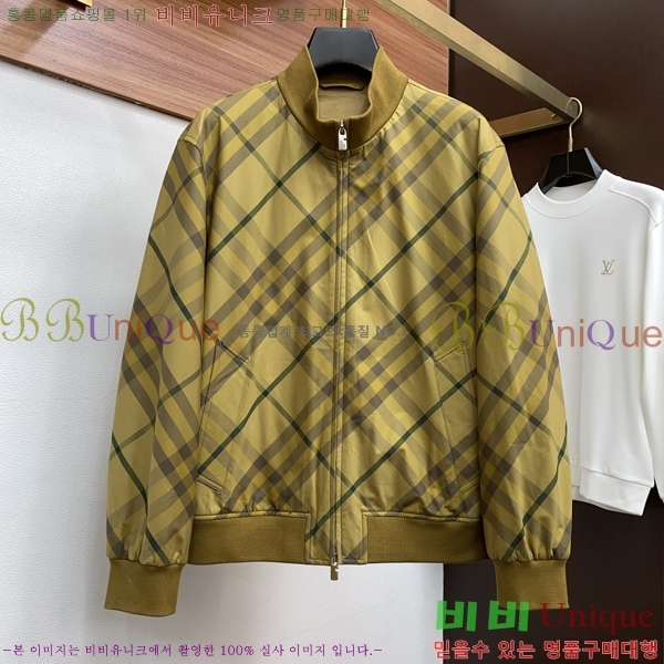 ���� ������ ��Ŷ BU654249