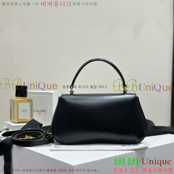 #������ Ʈ������ ƾ �Ѷ� �ڵ�� 119533-2501