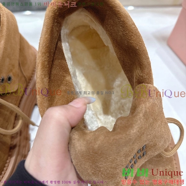 ���� �̿�̿� ����ž 35MU902255-2