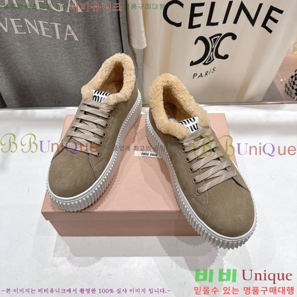 ���� �̿�̿� ����Ŀ�� 30MU902254-2