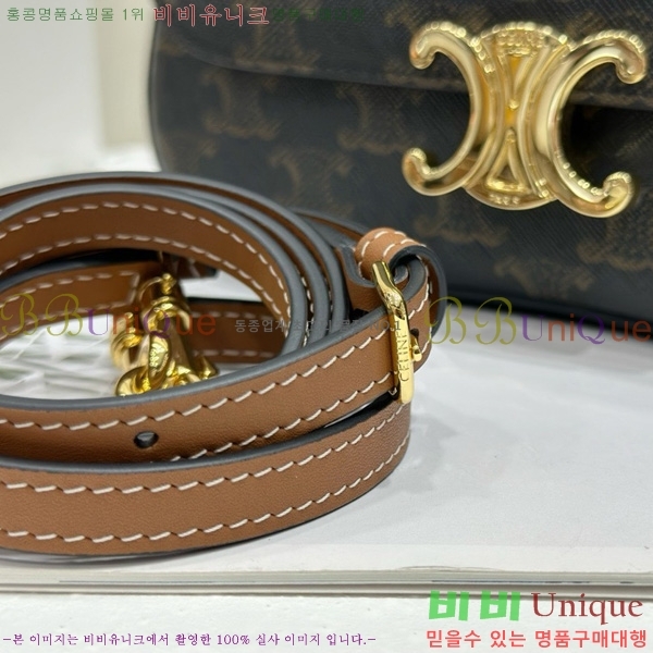 #������ Ʈ������ ƾ �Ѷ� �ڵ�� 119533-2101