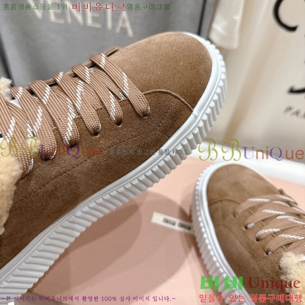 ���� �̿�̿� ����Ŀ�� 30MU902254-5